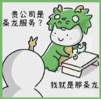 郑州市新密客聚烟酒回收店
